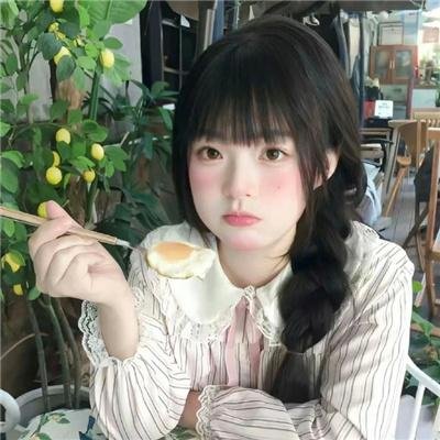 家庭